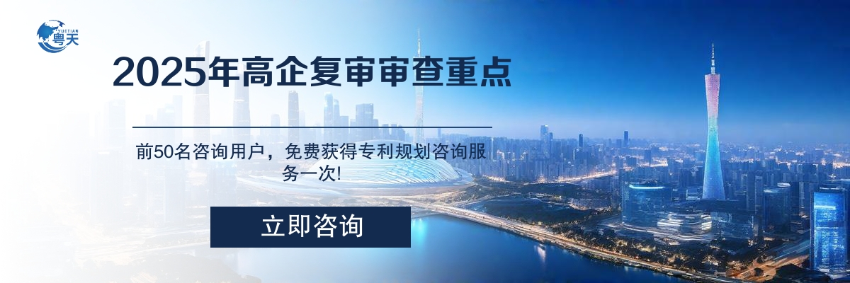 某環(huán)?？萍脊?/> </div>
          <div   id=